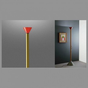 Торшер Artemide  CALLIMACO в Лабытнанги - labytnangi.ok-mebel.com | фото 3