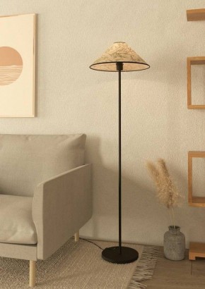 Торшер Eglo ПРОМО Oxpark 43945 в Лабытнанги - labytnangi.ok-mebel.com | фото 4