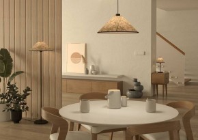 Торшер Eglo ПРОМО Oxpark 43945 в Лабытнанги - labytnangi.ok-mebel.com | фото 5