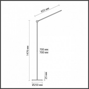 Торшер Odeon Light Foden 7101/15FL в Лабытнанги - labytnangi.ok-mebel.com | фото 5