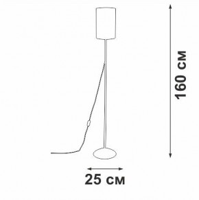Торшер Vitaluce V2840 V2840-1/1P в Лабытнанги - labytnangi.ok-mebel.com | фото 2