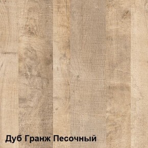 Трувор Тумба под ТВ 13.70 в Лабытнанги - labytnangi.ok-mebel.com | фото 4