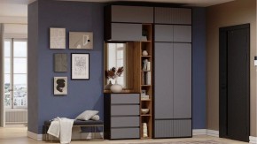 Тумба навесная Роут в Лабытнанги - labytnangi.ok-mebel.com | фото 2