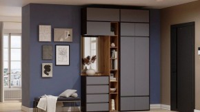 Тумба навесная Роут в Лабытнанги - labytnangi.ok-mebel.com | фото 3