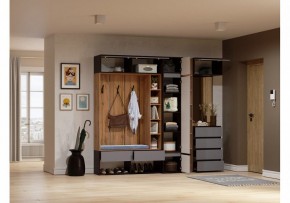 Тумба навесная Роут в Лабытнанги - labytnangi.ok-mebel.com | фото 2
