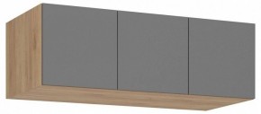 Тумба навесная Широн в Лабытнанги - labytnangi.ok-mebel.com | фото