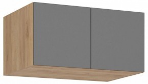Тумба навесная Широн в Лабытнанги - labytnangi.ok-mebel.com | фото