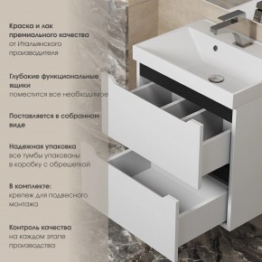 Тумба под раковину Uperwood Tanos 100 см, подвесная, белая/графит в Лабытнанги - labytnangi.ok-mebel.com | фото 5