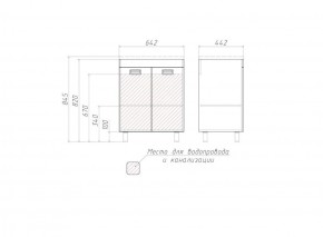 Тумба под умывальник Elen 65 Cube без ящика Домино (DC5002T) в Лабытнанги - labytnangi.ok-mebel.com | фото 3