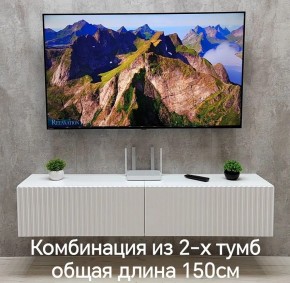 Тумба подвесная под ТВ LINES MTV1-MA 750 Белый глянец (Белый-M 10.1.1) в Лабытнанги - labytnangi.ok-mebel.com | фото 10