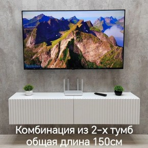 Тумба подвесная под ТВ LINES MTV1-MA 750 Белый матовый (Белый-M 10.1.2) в Лабытнанги - labytnangi.ok-mebel.com | фото 8
