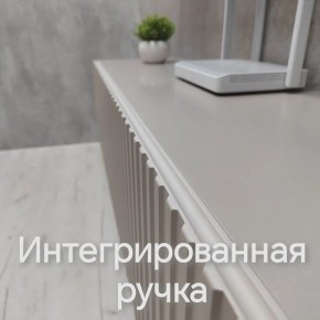 Тумба подвесная под ТВ LINES MTV4-MA 1150 Бежевый (Леда-М 10.1.5) в Лабытнанги - labytnangi.ok-mebel.com | фото 5