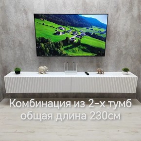 Тумба подвесная под ТВ LINES MTV4-MA 1150 Белый глянец (Белый-M 10.1.1) в Лабытнанги - labytnangi.ok-mebel.com | фото 11