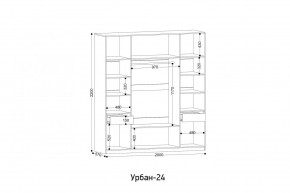 УРБАН - 24 Шкаф 4-х створчатый в Лабытнанги - labytnangi.ok-mebel.com | фото 2