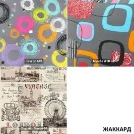 УРБАН Кровать БЕЗ ОРТОПЕДА (в ткани коллекции Ивару №1,2,3) в Лабытнанги - labytnangi.ok-mebel.com | фото 3