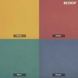 УРБАН Кровать БЕЗ ОРТОПЕДА (в ткани коллекции Ивару №1,2,3) в Лабытнанги - labytnangi.ok-mebel.com | фото 7