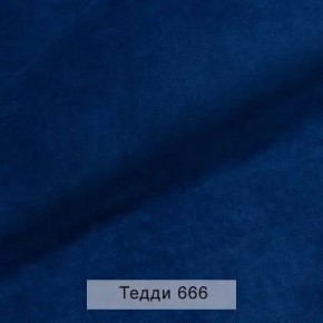 УРБАН Кровать БЕЗ ОРТОПЕДА (в ткани коллекции Ивару №8 Тедди) в Лабытнанги - labytnangi.ok-mebel.com | фото