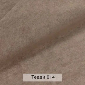 УРБАН Кровать с ортопедом (в ткани коллекции Ивару №8 Тедди) в Лабытнанги - labytnangi.ok-mebel.com | фото 3
