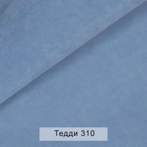 УРБАН Кровать с ортопедом (в ткани коллекции Ивару №8 Тедди) в Лабытнанги - labytnangi.ok-mebel.com | фото 5
