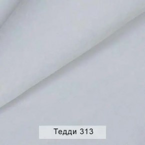 УРБАН Кровать с ортопедом (в ткани коллекции Ивару №8 Тедди) в Лабытнанги - labytnangi.ok-mebel.com | фото 6