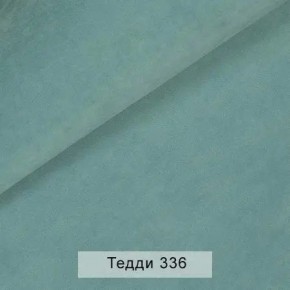 УРБАН Кровать с ортопедом (в ткани коллекции Ивару №8 Тедди) в Лабытнанги - labytnangi.ok-mebel.com | фото 8