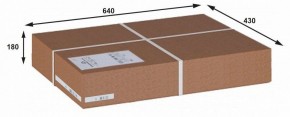 Вешалка-стойка Пико 10 в Лабытнанги - labytnangi.ok-mebel.com | фото 3