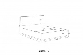 ВИНТЕР Спальный гарнитур (модульный) в Лабытнанги - labytnangi.ok-mebel.com | фото 10