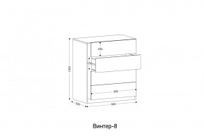 ВИНТЕР Спальный гарнитур (модульный) в Лабытнанги - labytnangi.ok-mebel.com | фото 13