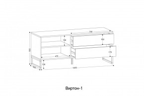 ВИРТОН 1 Тумба ТВ закрытая в Лабытнанги - labytnangi.ok-mebel.com | фото 2