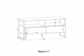 ВИРТОН 11 Тумба ТВ в Лабытнанги - labytnangi.ok-mebel.com | фото 2