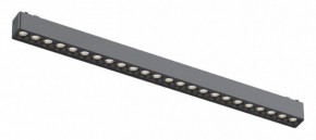 Встраиваемый светильник Aployt Magnetic track 48 APL.0100.01.24 в Лабытнанги - labytnangi.ok-mebel.com | фото