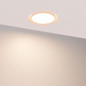 Встраиваемый светильник Arlight ARCLOOP 051584 в Лабытнанги - labytnangi.ok-mebel.com | фото 3