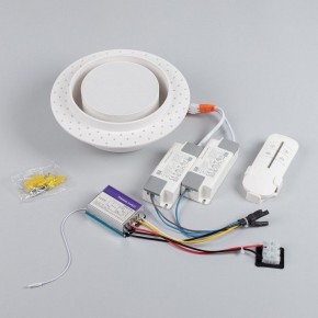 Встраиваемый светильник Arlight ARCLOOP 051584 в Лабытнанги - labytnangi.ok-mebel.com | фото 4