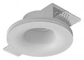 Встраиваемый светильник Arte Lamp Invisible A9282PL-1WH в Лабытнанги - labytnangi.ok-mebel.com | фото