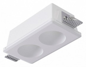 Встраиваемый светильник Arte Lamp Invisible A9286PL-2WH в Лабытнанги - labytnangi.ok-mebel.com | фото