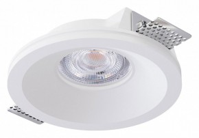 Встраиваемый светильник Arte Lamp Invisible A9287PL-1WH в Лабытнанги - labytnangi.ok-mebel.com | фото