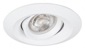 Встраиваемый светильник Arte Lamp Mira Mini A2762PL-1WH в Лабытнанги - labytnangi.ok-mebel.com | фото 2
