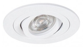 Встраиваемый светильник Arte Lamp Tarf Mini A2067PL-1WH в Лабытнанги - labytnangi.ok-mebel.com | фото 2