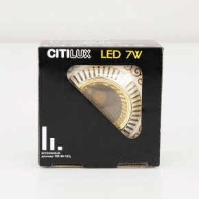 Встраиваемый светильник Citilux Боска CLD041NW2 в Лабытнанги - labytnangi.ok-mebel.com | фото 16