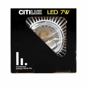 Встраиваемый светильник Citilux Дзета CLD042NW1 в Лабытнанги - labytnangi.ok-mebel.com | фото 16