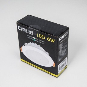 Встраиваемый светильник Citilux Кинто CLD5106N в Лабытнанги - labytnangi.ok-mebel.com | фото 5