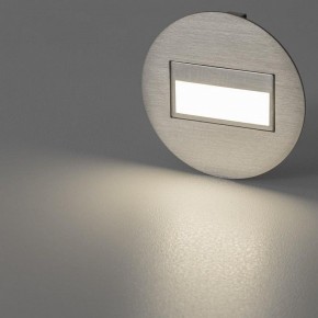 Встраиваемый светильник Citilux Скалли CLD007R1 в Лабытнанги - labytnangi.ok-mebel.com | фото 5