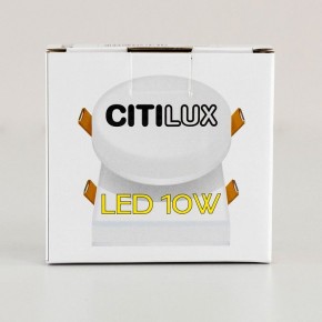 Встраиваемый светильник Citilux Вега CLD5310N в Лабытнанги - labytnangi.ok-mebel.com | фото 13