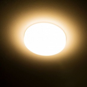 Встраиваемый светильник Citilux Вега CLD5310W в Лабытнанги - labytnangi.ok-mebel.com | фото 15