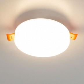 Встраиваемый светильник Citilux Вега CLD5310W в Лабытнанги - labytnangi.ok-mebel.com | фото 5