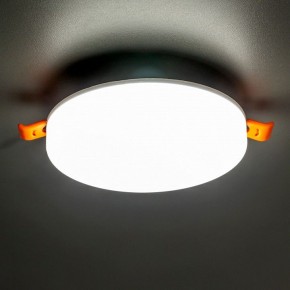 Встраиваемый светильник Citilux Вега CLD5315N в Лабытнанги - labytnangi.ok-mebel.com | фото 3