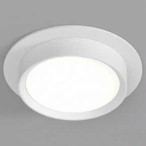 Встраиваемый светильник Denkirs FLAT DK2090-WH в Лабытнанги - labytnangi.ok-mebel.com | фото