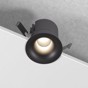 Встраиваемый светильник Elektrostandard Bliss a069405 в Лабытнанги - labytnangi.ok-mebel.com | фото 4