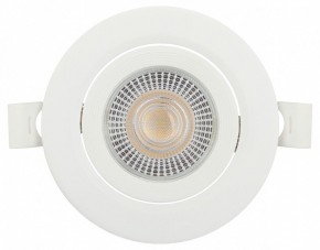 Встраиваемый светильник Эра  KL LED 25A-5 3K WH в Лабытнанги - labytnangi.ok-mebel.com | фото 7