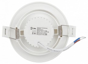 Встраиваемый светильник Эра  KL LED 25A-5 4K WH в Лабытнанги - labytnangi.ok-mebel.com | фото 5